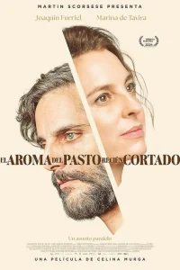 Запах свежескошенной травы